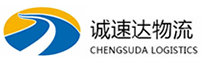 丽水到青冈县物流公司